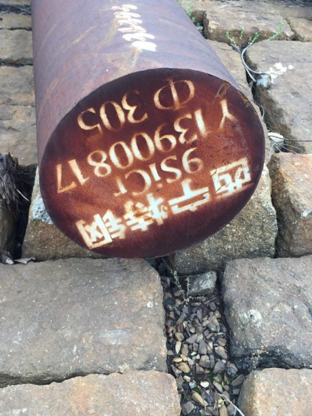 祥符9CrSi工具钢