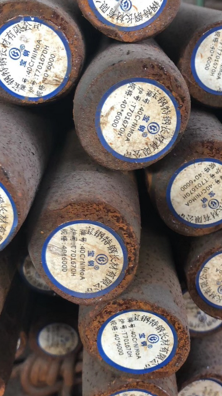祥符40CrNiMoA合金结构钢
