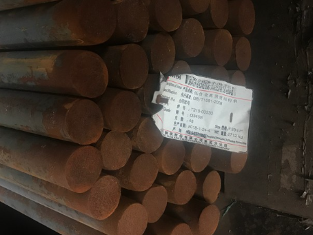 祥符18Cr2Ni4WA合金结构钢