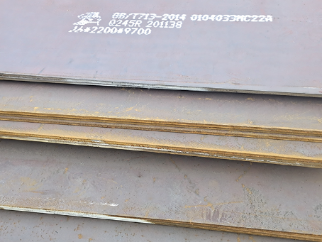 祥符容器板-Q245R