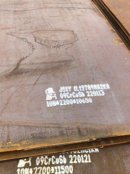 祥符ND耐酸钢板