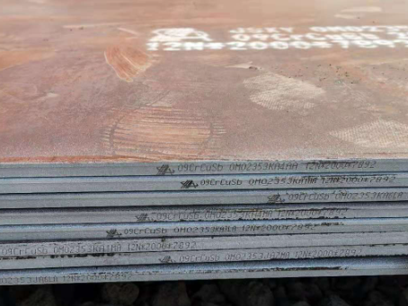 祥符09CrCuSb耐酸钢板
